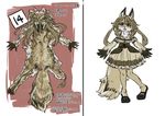  2016 38legio 5_fingers anthro canine clothed clothing death dress female footwear fox front_view fur hair inner_ear_fluff long_hair looking_at_viewer mammal shoes simple_background skinning skirt solo standing 