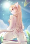  2017 anthro areola breasts butt cat clothing day feline female green_eyes hair hi_res looking_at_viewer looking_back mammal nipples nude outside panties panties_down pink_hair presenting presenting_pussy pussy rebecca_knott sky smile solo suelix underwear 