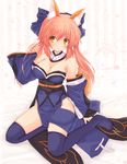  bare_shoulders blush brown_eyes caster_(fate/extra) dress fate/extra kitsune_mimi long_hair pink_hair sad 