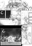  ahoge arms_(game) bodysuit commentary_request goggles greyscale highres mecha mechanica_(arms) monochrome moon night open_mouth runapiero running short_hair smile solo 