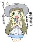  blonde_hair braid dress fukurou_(owl222) green_eyes hat lillie_(pokemon) long_hair open_mouth pokemon pokemon_(game) pokemon_sm simple_background sleeveless sleeveless_dress solo sun_hat translated twin_braids white_background white_dress white_hat 