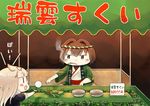  :3 :d alternate_costume brown_eyes brown_hair chibi cigarette commentary e16a_zuiun goldfish_scooping hachimaki hair_flaps happi headband hinata_yuu holding hyuuga_(kantai_collection) japanese_clothes kantai_collection light_brown_hair multiple_girls nejiri_hachimaki open_mouth poi poi_(goldfish_scoop) pun remodel_(kantai_collection) revision school_uniform serafuku sitting smile smoking summer_festival trait_connection translated yuudachi_(kantai_collection) 