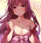  bangs bare_shoulders blunt_bangs blush bow breasts chiyingzai cleavage closed_mouth collarbone eyebrows_visible_through_hair frown gradient gradient_background japanese_clothes kamikaze_(kantai_collection) kantai_collection kimono lips long_hair long_sleeves looking_at_viewer medium_breasts no_bra off_shoulder open_clothes open_kimono pink_bow purple_eyes purple_hair red_kimono sketch solo speech_bubble spoken_blush undressing upper_body very_long_hair yellow_background 