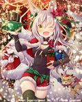  animal animal_ears bell blush bow box breasts christmas christmas_ornaments christmas_tree cleavage eyebrows_visible_through_hair falkyrie_no_monshou fang flower fox fox_ears fox_girl fox_tail fur_trim gift gift_box green_bow green_eyes green_legwear green_ribbon grey_hair hair_flower hair_ornament holding holding_gift large_breasts looking_at_viewer natsumekinoko official_art one_eye_closed open_mouth red_bow red_ribbon ribbon smile striped striped_legwear tail thighhighs 