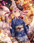  animal_ears animal_on_shoulder bell blue_kimono blush bracelet candy_apple eyebrows_visible_through_hair falkyrie_no_monshou food fox fox_ears fox_tail green_eyes holding holding_food japanese_clothes jewelry kimono long_hair looking_at_viewer looking_away mask mask_on_head natsumekinoko official_art red_ribbon ribbon tail tongue tongue_out yukata 