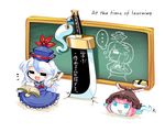  2girls =_= book chalk chalkboard chibi cosplay english hat huge_weapon kamishirasawa_keine kashuu_(b-q) konpaku_youmu konpaku_youmu_(ghost) long_hair multiple_girls mystia_lorelei mystia_lorelei_(cosplay) pink_hair short_hair sword thought_bubble touhou translated weapon white_hair yukkuri_shiteitte_ne 