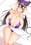  bed breast_squeeze breasts brown_hair bursting_breasts fate/grand_order fate_(series) huge_breasts long_hair looking_at_viewer noeomi pink_eyes sitting smile solo thigh_gap thighs very_long_hair xuanzang_(fate/grand_order) 