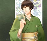  ishikirimaru japanese_clothes kimono looking_at_viewer male_focus mizuhara_aki solo touken_ranbu 