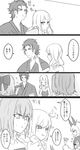  &lt;o&gt;_&lt;o&gt; 3girls absurdres ahoge ahoge_wag asterios_(fate/grand_order) carmilla_(fate/grand_order) check_translation comic eating expressive_hair fate/grand_order fate_(series) food food_on_face fujimaru_ritsuka_(female) greyscale highres hijikata_toshizou_(fate/grand_order) monochrome multiple_boys multiple_girls okita_souji_(fate) okita_souji_(fate)_(all) phantom_of_the_opera_(fate/grand_order) shiina_(vuurrood) translation_request 