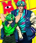  bad_id bad_pixiv_id blue_eyes blue_hair cardigan green_eyes green_hair hair_over_one_eye hands_in_pockets horns james_p._sullivan michael_wazowski monsters_inc. monsters_university multiple_boys necktie open_mouth personification sharp_teeth short_hair smile teeth yamada_(yamadadogs) younger 