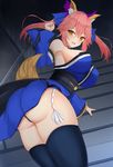  animal_ears bare_shoulders black_legwear breasts detached_sleeves fate/extra fate_(series) fox_ears fox_tail large_breasts long_hair looking_at_viewer looking_back noeomi pink_hair sideboob smile solo stairs tail tamamo_(fate)_(all) tamamo_no_mae_(fate) thighhighs thighs thong twisted_torso 