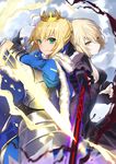  ahoge armor artoria_pendragon_(all) back-to-back bangs black_dress blonde_hair blue_cape blue_dress bow breasts cape choker cloud cloudy_sky crown day dress excalibur expressionless eyebrows_visible_through_hair fate/stay_night fate_(series) frilled_sleeves frills fur_trim gauntlets green_eyes hair_bow hair_bun highres looking_at_viewer medium_breasts multiple_girls pale_skin saber saber_alter sideboob sky smile sword weapon yaman yellow_eyes 