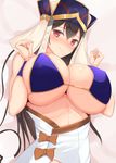  bed breasts brown_hair fate/grand_order fate_(series) large_breasts long_hair looking_at_viewer lying noeomi on_back pink_eyes smile solo xuanzang_(fate/grand_order) 