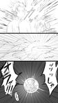  1girl absurdres comic earth fate/grand_order fate_(series) fujimaru_ritsuka_(female) greyscale highres hijikata_toshizou_(fate/grand_order) monochrome shiina_(vuurrood) translated 