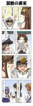  &gt;_&lt; 4girls 4koma @_@ akebono_(kantai_collection) arms_up ayanami_(kantai_collection) brown_hair carrying_under_arm closed_eyes comic commentary detached_sleeves double_bun drum_(container) english epaulettes eyebrows_visible_through_hair flying_sweatdrops gameplay_mechanics gradient gradient_background hands_on_headwear hat headgear hidden_eyes highres holding holding_paper kantai_collection kongou_(kantai_collection) light_brown_hair little_boy_admiral_(kantai_collection) long_sleeves michishio_(kantai_collection) military military_hat military_uniform multiple_girls nontraditional_miko open_mouth oversized_clothes paper peaked_cap pleated_skirt purple_hair rappa_(rappaya) school_uniform serafuku short_sleeves sidelocks skirt sweat translated uniform wide_sleeves 