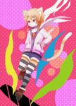  artist_requset cat furry kyuuri pink_eyes short_hair stocking 