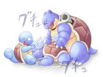  &#12431;&#12395; blush cum gay group group_sex male nintendo penis plain_background pok&#233;mon pokemon reptile scalie sex squirtle threesome turtle video_games wartortle white_background 