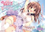  cleavage pan pantsu panty_pull see_through string_panties tagme thighhighs wardrobe_malfunction 