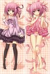  minato_tomoka panties pink_eyes pink_hair rou-kyuu-bu! 