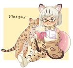  :d animal animal_ears blush book cat_ears character_name commentary_request glasses heart high-waist_skirt highres kemono_friends margay margay_(kemono_friends) margay_print open_mouth pozesuke reading short_hair sitting skirt smile solo tail thighhighs yellow_eyes 