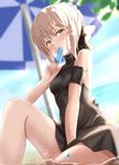  artoria_pendragon_(all) bangs beach between_legs black_bow black_swimsuit blonde_hair blurry blush bow braid breasts day depth_of_field dutch_angle eating eyebrows_visible_through_hair fate/grand_order fate/stay_night fate_(series) food french_braid hair_between_eyes hair_bow halterneck hand_between_legs highres horizon looking_at_viewer maosame ocean one-piece_swimsuit outdoors partially_submerged popsicle saber_alter sidelocks sitting small_breasts solo swimsuit yellow_eyes 