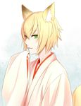  animal_ears blazblue blonde_hair fox_ears fox_tail green_eyes japanese_clothes jin_kisaragi looking_at_viewer male_focus potato_(oriha94) simple_background smile solo tail 