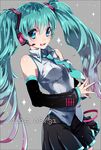  2015 aqua_eyes aqua_hair bare_shoulders blush dated detached_sleeves grey_background hair_between_eyes hatsune_miku headset highres long_hair looking_at_viewer nail_polish necktie open_mouth skirt solo steepled_fingers twintails vocaloid westxost_(68monkey) 