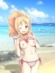  ;d bangs beach bikini bikini_lift blonde_hair blue_sky blush bow breasts brown_eyes cloud commentary_request day drill_hair eromanga_sensei exhibitionism eyebrows_visible_through_hair finger_to_mouth front-tie_top hair_bow harukigenia lifted_by_self long_hair looking_at_viewer medium_breasts navel nipples ocean one_eye_closed open_mouth outdoors pink_bikini pink_bow pointy_ears ponytail side-tie_bikini sky smile solo striped striped_bikini swimsuit twin_drills water yamada_elf 