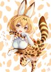  :d animal_ears bare_shoulders blonde_hair bow bowtie breasts elbow_gloves gloves highres kemono_friends medium_breasts open_mouth pisuke serval_(kemono_friends) serval_ears serval_print serval_tail smile solo tail teeth thighhighs white_gloves yellow_eyes yellow_legwear 
