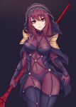  arms_at_sides ass_visible_through_thighs bangs black_legwear bodysuit breasts commentary_request covered_navel cowboy_shot fate/grand_order fate_(series) gae_bolg gg-e highres holding holding_weapon long_hair looking_at_viewer medium_breasts parted_lips pauldrons purple_bodysuit purple_eyes purple_hair scathach_(fate)_(all) scathach_(fate/grand_order) smile solo thighhighs veil weapon 