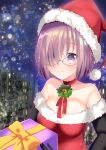  1girl bare_shoulders bell black_gloves blush breasts choker fate/grand_order fate_(series) gift glasses gloves hair_over_one_eye hat jingle_bell long_sleeves looking_at_viewer mash_kyrielight misaki_(misaki86) purple_eyes purple_hair red_choker santa_hat short_hair smile solo upper_body 