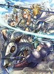  armor black_legwear blonde_hair breastplate breasts brown_eyes cape castle cleavage company_name eyelashes faceless faceless_male fire_emblem fire_emblem_cipher fire_emblem_echoes:_mou_hitori_no_eiyuuou gloves green_eyes helmet holding holding_weapon horse large_breasts lips long_hair matilda_(fire_emblem) official_art open_mouth pantyhose polearm serious sky solo_focus sparkle spear takaya_tomohide teeth weapon white_cape 