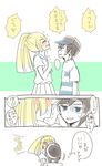  1boy 1girl blush comic height_difference kiss lillie_(pokemon) male_protagonist_(pokemon_sm) pokemon pokemon_(game) pokemon_sm sweatdrop tagme you_(pokemon_sm) 