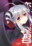  :&lt; ahoge alternate_hair_color ass braid breasts cleavage_cutout closed_mouth copyright_name demon_girl demon_horns demon_wings dress french_braid guri high_collar horns leaning_forward pointy_ears purple_eyes ren'ai_boukun ryuuga_shou sidelocks signature silver_hair slit_pupils small_breasts solo spoilers tied_hair tight_dress v-shaped_eyebrows wings 