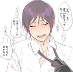  black_gloves blush closed_eyes dress_shirt gloves hannyag heavy_breathing loose_necktie male_focus necktie open_mouth purple_hair shirt signature simple_background solo touken_ranbu translation_request upper_body white_background yagen_toushirou 