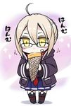  ahoge artoria_pendragon_(all) black-framed_eyewear blonde_hair blush braid chibi commentary_request crepe eating fate/grand_order fate_(series) food food_on_face glasses hood hooded_jacket jacket long_sleeves mysterious_heroine_x_(alter) plaid plaid_scarf puyo red_scarf scarf school_uniform solo standing thighhighs yellow_eyes 