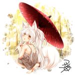  animal_ear_fluff animal_ears ass bangs bare_arms bare_shoulders barefoot blush breasts dress eyebrows_visible_through_hair floral_print forest fox_ears fox_tail from_behind full_body grey_dress holding holding_umbrella kohaku_(yua) large_breasts long_hair looking_at_viewer looking_back nature no_panties orange_eyes oriental_umbrella original parted_lips ponytail print_umbrella shiny shiny_skin shirt short_eyebrows shoulder_blades sideboob signature sleeveless sleeveless_shirt slit_pupils solo squatting tail thick_eyebrows tree umbrella white_background white_hair yua_(checkmate) 
