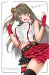  artist_name bangs belt bokura_wa_ima_no_naka_de bow breasts brown_hair center_frills cyclone earrings fingerless_gloves frilled_skirt frills gloves hair_bow jewelry large_breasts leg_garter long_hair love_live! love_live!_school_idol_project midriff minami_kotori multicolored multicolored_clothes multicolored_skirt navel one_side_up open_mouth red_gloves see-through skirt solo thighhighs wet yellow_eyes 