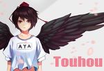  alternate_costume black_wings breasts brown_hair character_name cherry_blossoms copyright_name feathered_wings gradient gradient_background grey_background gym_shirt hat highres looking_at_viewer medium_breasts name_tag parted_lips petals pink_lips red_eyes shameimaru_aya shirt short_hair short_sleeves solo tokin_hat touhou upper_body white_shirt wind wings yongzhe_mei_hong 
