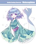  air_bubble blue_eyes blue_hair bubble character_name copyright_name curly_hair drill_hair green_kimono head_fins japanese_clothes kimono mermaid monster_girl obi rimei sash sleeves_past_wrists solo touhou wakasagihime wide_sleeves 