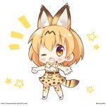  ;d animal_ears armpits chibi commentary_request copyright_name elbow_gloves extra_ears gloves kemono_friends looking_at_viewer momoniku_(taretare-13) one_eye_closed open_mouth outstretched_arms serval_(kemono_friends) serval_ears serval_print serval_tail short_hair smile solo spread_arms tail thighhighs twitter_username zettai_ryouiki 
