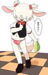  blush briefs bulge clothing ears_down footwear lagomorph male mammal manmosu_marimo rabbit shoes thong underwear 