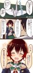  1boy 1girl 3koma admiral_(kantai_collection) blue_jacket brown_hair comic commentary_request cowboy_shot crescent crescent_moon_pin gradient_hair green_sailor_collar green_skirt highres index_finger_raised jacket kantai_collection looking_at_viewer multicolored_hair mutsuki_(kantai_collection) neckerchief ootori_(kyoya-ohtori) open_mouth origami pantyhose paper_crane pleated_skirt red_eyes red_hair red_neckwear remodel_(kantai_collection) sailor_collar school_uniform serafuku short_hair skirt smile translation_request twitter_username upper_body 