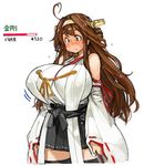  ahoge bare_shoulders breast_expansion breasts brown_hair commentary_request embarrassed grey_eyes hairband huge_breasts japanese_clothes kancolle_arcade kantai_collection kongou_(kantai_collection) long_hair nontraditional_miko sachito skirt solo sweat sweatdrop translation_request 