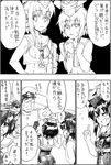  2girls admiral_(kantai_collection) asymmetrical_hair byeontae_jagga comic framed_breasts glasses gloves greyscale hair_between_eyes hat headphones highres i-13_(kantai_collection) i-14_(kantai_collection) kantai_collection looking_at_another military military_uniform monochrome multiple_girls partly_fingerless_gloves sailor_collar school_swimsuit short_hair single_glove swimsuit translation_request uniform 