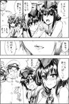  3girls admiral_(kantai_collection) asymmetrical_hair blush byeontae_jagga comic framed_breasts glasses gloves greyscale hair_between_eyes hat headphones heart heart-shaped_pupils highres i-13_(kantai_collection) i-14_(kantai_collection) kantai_collection kongou_(kantai_collection) looking_at_another military military_uniform monochrome multiple_girls open_mouth partly_fingerless_gloves sailor_collar school_swimsuit short_hair single_glove swimsuit symbol-shaped_pupils tearing_up translation_request uniform 