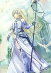  armor fate/apocrypha fate/grand_order fate/stay_night ruler_(fate/apocrypha) saijou_yukina 