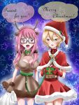  2girls animal_costume animal_ears antlers bell bell_collar blonde_hair blush breasts christmas christmas_present cleavage collar dress glasses hat highres large_breasts leash looking_at_viewer mahou_shoujo_site multiple_girls open_mouth pink_eyes pink_hair reindeer_antlers reindeer_costume reindeer_ears sack santa_costume santa_hat shiny shiny_clothes shiny_hair shiny_skin shioi_rina short_hair speech_bubble star starry_background twintails user_ctnn8475 yatsumura_tsuyuno yellow_eyes 
