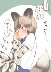  african_wild_dog_(kemono_friends) animal_ears commentary_request dog_ears dog_tail hanayuhata kemono_friends multicolored_hair tail translation_request 