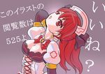  1girl breasts cave_(choujigen_game_neptune) earrings neptune_(series) red_eyes red_hair ribbon solo tied_hair 